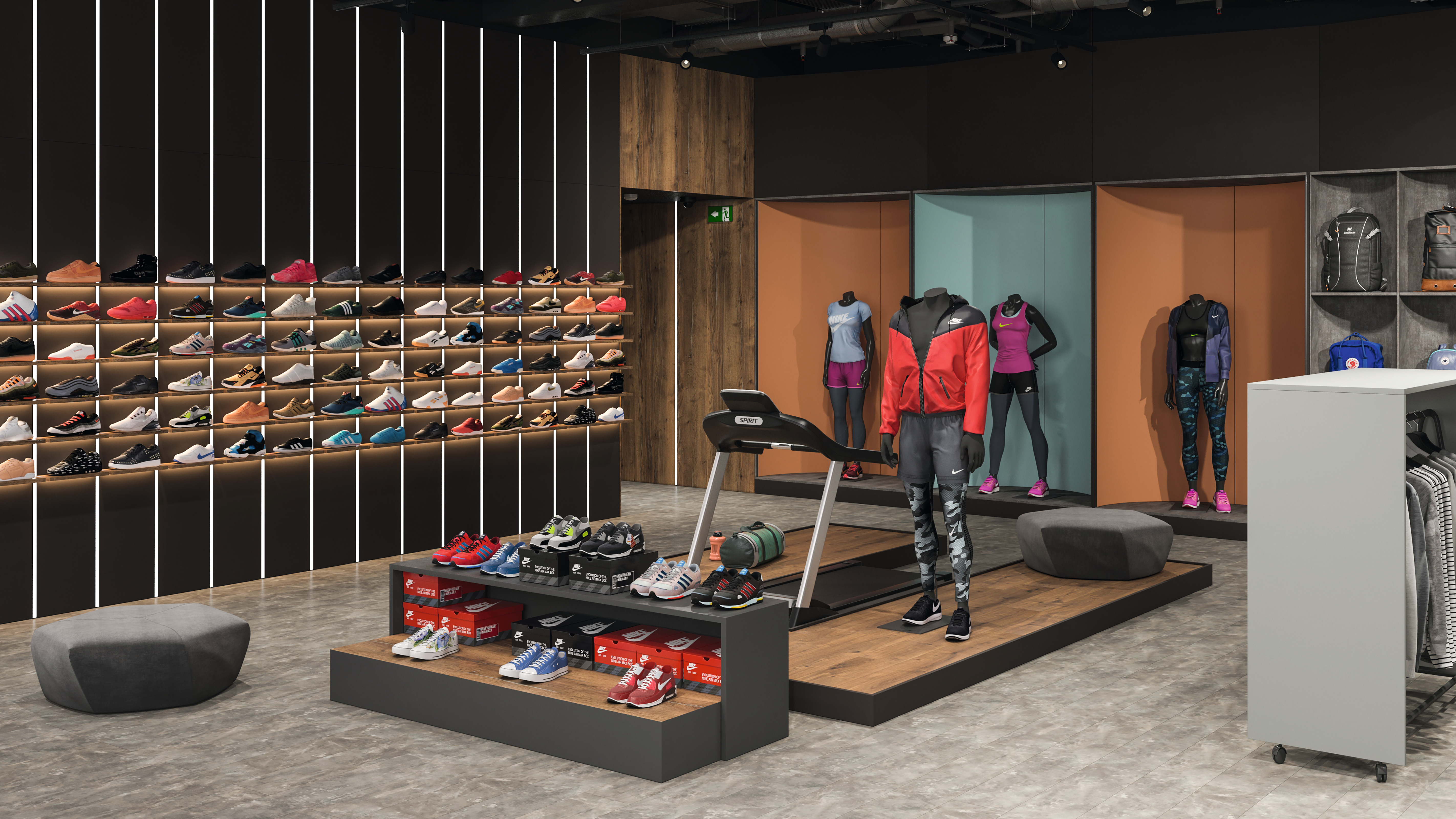 AR Visual Sports Shop