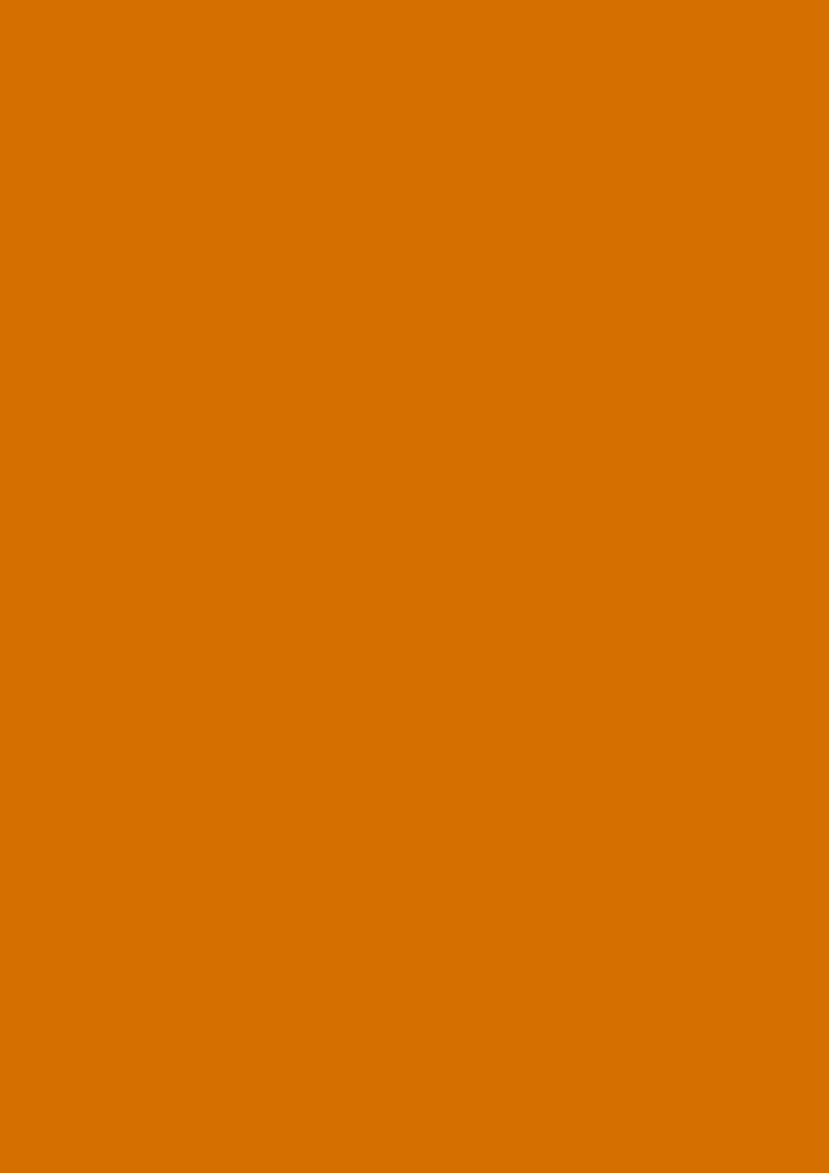 U350 ST9 Siena Orange U350 ST9 Siena Orange