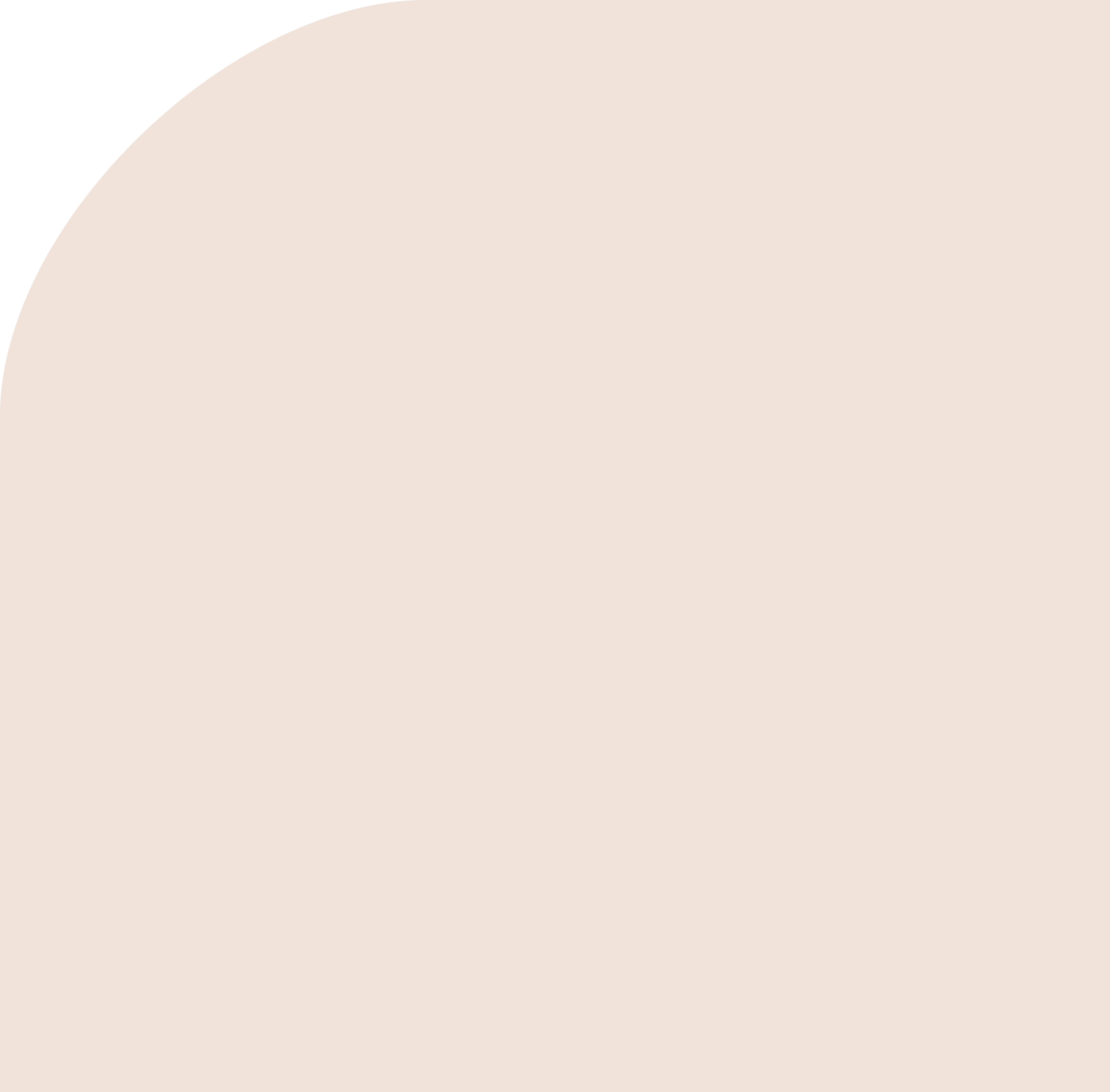 U220 ST9 Soft Beige